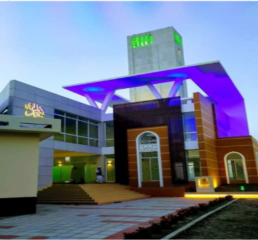 PPIMSC Mosque